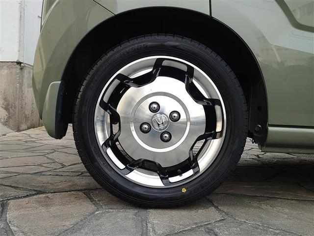 �X�^�C���b�V���ȏ����A���~�z�C�[�����������Ă܂�