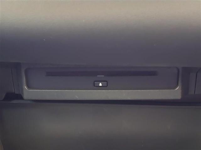 ノア ハイブリッドＳ－Ｚ　横滑り防止機能　エアバッグ　アイドリングストップ　オートクルーズコントロール　地デジ　両側自動ドア　ダブルエアコン　スマートエントリー　ＬＥＤランプ　バックモニター　メモリナビ　３列シート　ＥＴＣ付き（13枚目）