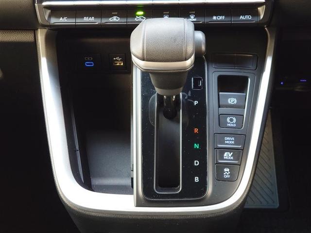 ノア ハイブリッドＳ－Ｚ　横滑り防止機能　エアバッグ　アイドリングストップ　オートクルーズコントロール　地デジ　両側自動ドア　ダブルエアコン　スマートエントリー　ＬＥＤランプ　バックモニター　メモリナビ　３列シート　ＥＴＣ付き（15枚目）