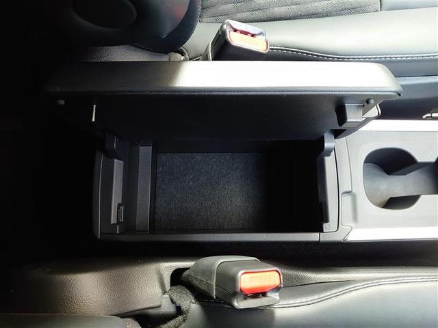 ノア ハイブリッドＳ－Ｚ　横滑り防止機能　エアバッグ　アイドリングストップ　オートクルーズコントロール　地デジ　両側自動ドア　ダブルエアコン　スマートエントリー　ＬＥＤランプ　バックモニター　メモリナビ　３列シート　ＥＴＣ付き（18枚目）