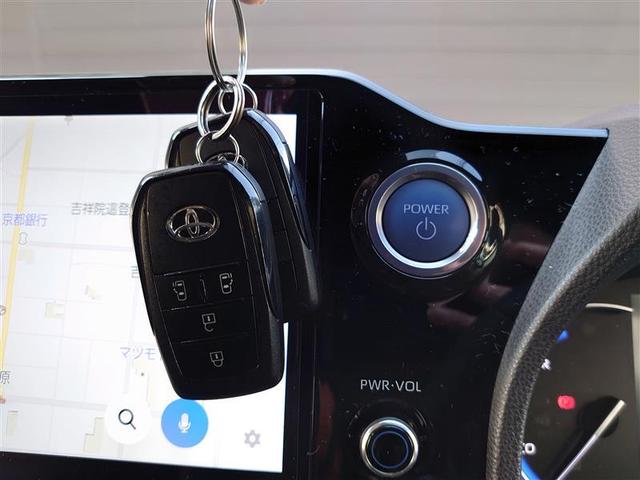 ノア ハイブリッドＳ－Ｚ　横滑り防止機能　エアバッグ　アイドリングストップ　オートクルーズコントロール　地デジ　両側自動ドア　ダブルエアコン　スマートエントリー　ＬＥＤランプ　バックモニター　メモリナビ　３列シート　ＥＴＣ付き（20枚目）