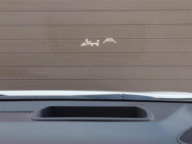 ノア ハイブリッドＳ－Ｚ　横滑り防止機能　エアバッグ　アイドリングストップ　オートクルーズコントロール　地デジ　両側自動ドア　ダブルエアコン　スマートエントリー　ＬＥＤランプ　バックモニター　メモリナビ　３列シート　ＥＴＣ付き（21枚目）