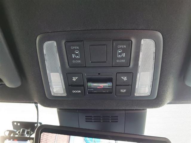 ノア ハイブリッドＳ－Ｚ　横滑り防止機能　エアバッグ　アイドリングストップ　オートクルーズコントロール　地デジ　両側自動ドア　ダブルエアコン　スマートエントリー　ＬＥＤランプ　バックモニター　メモリナビ　３列シート　ＥＴＣ付き（27枚目）