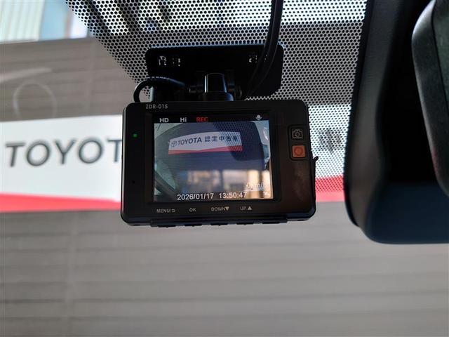 ノア ハイブリッドＳ－Ｚ　横滑り防止機能　エアバッグ　アイドリングストップ　オートクルーズコントロール　地デジ　両側自動ドア　ダブルエアコン　スマートエントリー　ＬＥＤランプ　バックモニター　メモリナビ　３列シート　ＥＴＣ付き（37枚目）