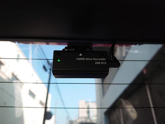 ノア ハイブリッドＳ－Ｚ　横滑り防止機能　エアバッグ　アイドリングストップ　オートクルーズコントロール　地デジ　両側自動ドア　ダブルエアコン　スマートエントリー　ＬＥＤランプ　バックモニター　メモリナビ　３列シート　ＥＴＣ付き（38枚目）