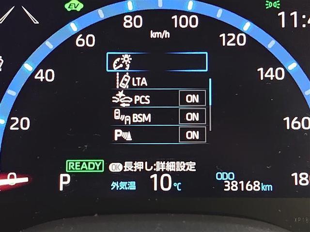 ヤリスクロス ハイブリッドＺ　ドライブレコーダ　インテリジェントキー　アルミホイル　ＬＥＤライト　１オ－ナ－　リアカメラ　ナビ　クルーズコントロール　横滑り防止システム　メモリーナビゲーション　電動シ－ト　パワステ　オートエアコン（18枚目）