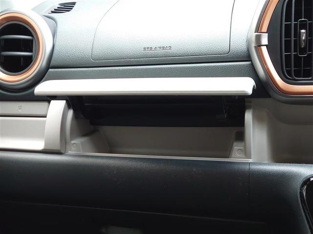 パッソ モーダ　横滑り防止装置　スマートキ－　ワンオーナー車　ＬＥＤ　盗難防止　キーフリーシステム　エアバック　Ｗエアバッグ　エアコン　ドライブレコーダー　パワーステアリング　ＡＢＳ　ベンチシート　パワーウィンドウ（12枚目）