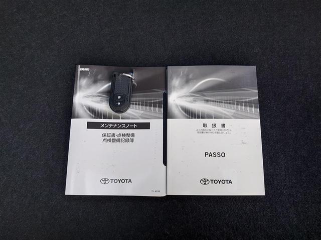 パッソ モーダ　横滑り防止装置　スマートキ－　ワンオーナー車　ＬＥＤ　盗難防止　キーフリーシステム　エアバック　Ｗエアバッグ　エアコン　ドライブレコーダー　パワーステアリング　ＡＢＳ　ベンチシート　パワーウィンドウ（24枚目）