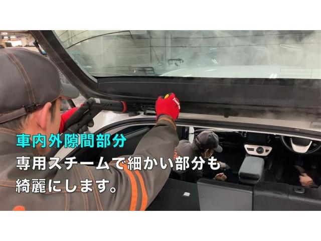 パッソ モーダ　横滑り防止装置　スマートキ－　ワンオーナー車　ＬＥＤ　盗難防止　キーフリーシステム　エアバック　Ｗエアバッグ　エアコン　ドライブレコーダー　パワーステアリング　ＡＢＳ　ベンチシート　パワーウィンドウ（29枚目）
