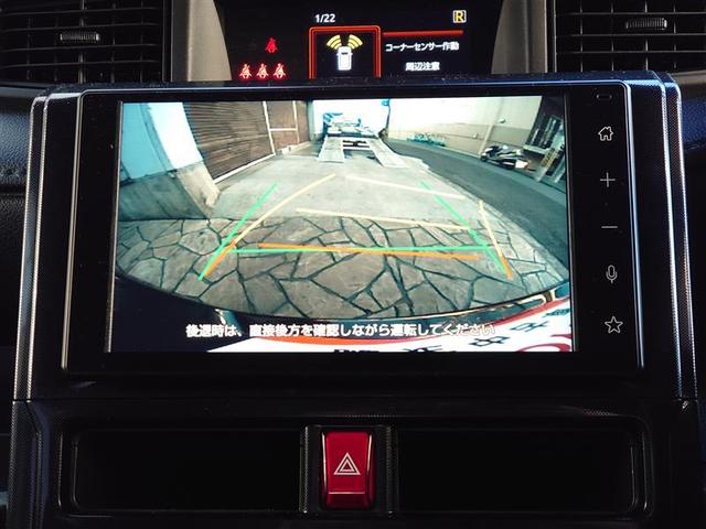 ルーミー G W電動ドア 地デジフルセグTV フルオートエアコン ワンオ-ナ- フルフラットシート スマキー ESC テレビ アイドルストップ 助手席エアバッグ 運転席エアバッグ LEDヘッドライト ETC AUX(7枚目)