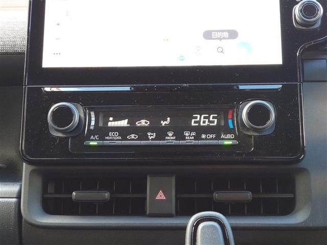 シエンタ ハイブリッドZ カーテンエアバック 地デジフルセグ アクティブクルーズコントロール AC100V給電機能 盗難防止システム 横滑り防止機能 ETC装備 TV・ナビ フルフラット LEDライト キーフリー エアコン(13枚目)