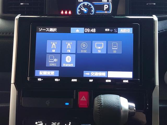 ルーミー カスタムG キーレスエントリー ETC付き アクティブクルーズ 地デジTV LED 横滑防止 アルミ ナビ&TV ワンオーナー車 スマートキー&プッシュスタート DVD再生 4WD フルフラット オートエアコン(9枚目)