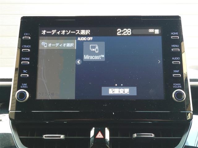 �~���[�L���X�g���g�p�ł��܂��B