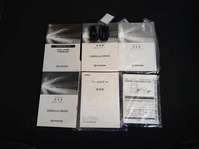 ����A�i�r����A�����e�i���X�m-�g�̂R�_�Z�b�g�B��؂Ɉ����Ă����؂ł���������T�|-�g�͂��C������������