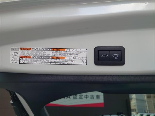 �p���[�o�b�N�h�A�����B�ʏ�̃p���[�o�b�N�h�A�ɉ����āA�o�b�N�h�A��߂�ۂɃh�A���b�N�������Ɏ{���ł���X�C�b�`������