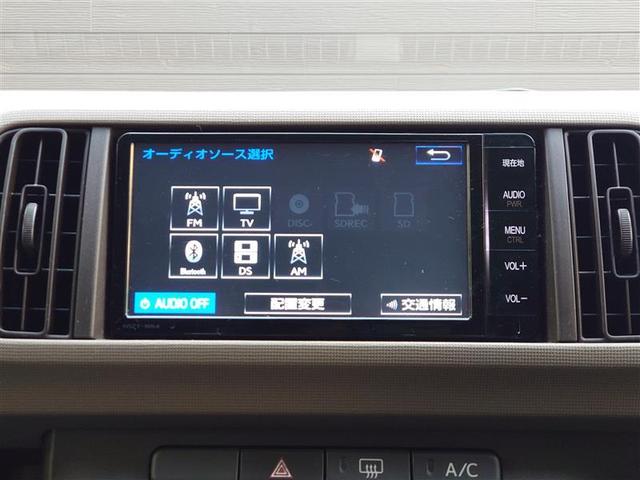 パッソ Ｘ　Ｌパッケージ　運転席エアバッグ　ワンオーナー車　ナビＴＶ　パワステ　ドライブレコーダー　スマートキー　横滑り防止　オートエアコン　メモリナビ　ＤＶＤ　キーレスエントリー　バックカメラ　ＥＴＣ　イモビライザー　ＡＢＳ（9枚目）