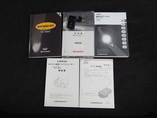 パッソ Ｘ　Ｌパッケージ　運転席エアバッグ　ワンオーナー車　ナビＴＶ　パワステ　ドライブレコーダー　スマートキー　横滑り防止　オートエアコン　メモリナビ　ＤＶＤ　キーレスエントリー　バックカメラ　ＥＴＣ　イモビライザー　ＡＢＳ（24枚目）