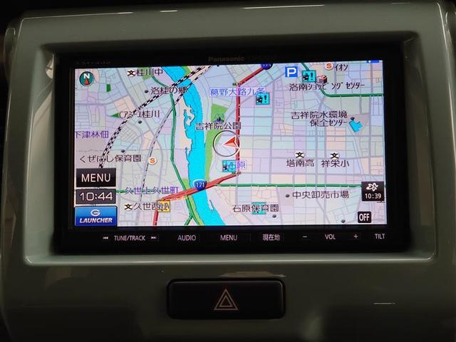 ハスラー タフワイルド 1オーナ エネチャージ フルオートエアコン レーダーブレーキサポート フルタイム4WD 運転席エアバッグ パワーウィンドウ 横滑り防止 バックカメラ 盗難防止システム メモリーナビ スマートキー(7枚目)