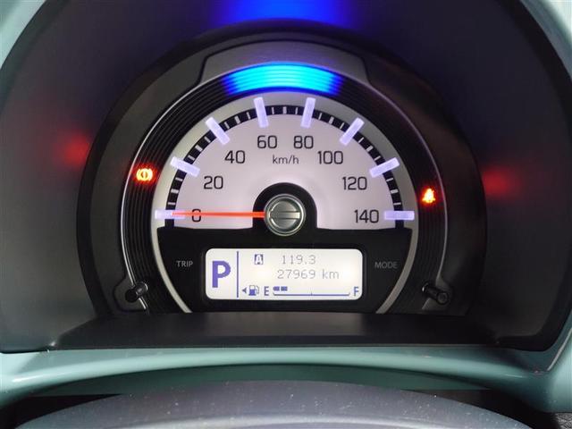 ハスラー タフワイルド 1オーナ エネチャージ フルオートエアコン レーダーブレーキサポート フルタイム4WD 運転席エアバッグ パワーウィンドウ 横滑り防止 バックカメラ 盗難防止システム メモリーナビ スマートキー(13枚目)