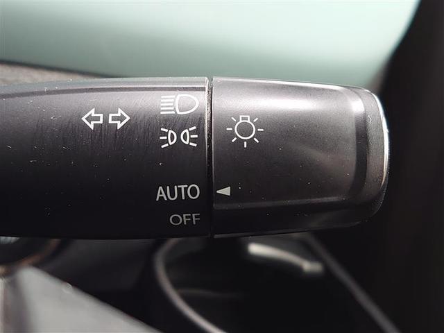 ハスラー タフワイルド 1オーナ エネチャージ フルオートエアコン レーダーブレーキサポート フルタイム4WD 運転席エアバッグ パワーウィンドウ 横滑り防止 バックカメラ 盗難防止システム メモリーナビ スマートキー(16枚目)