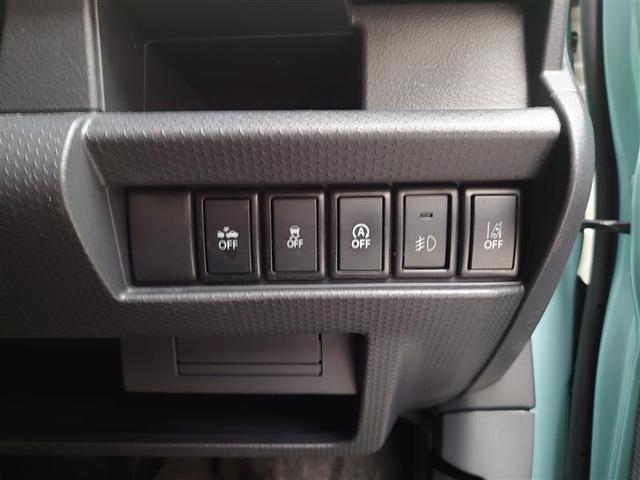 ハスラー タフワイルド 1オーナ エネチャージ フルオートエアコン レーダーブレーキサポート フルタイム4WD 運転席エアバッグ パワーウィンドウ 横滑り防止 バックカメラ 盗難防止システム メモリーナビ スマートキー(17枚目)