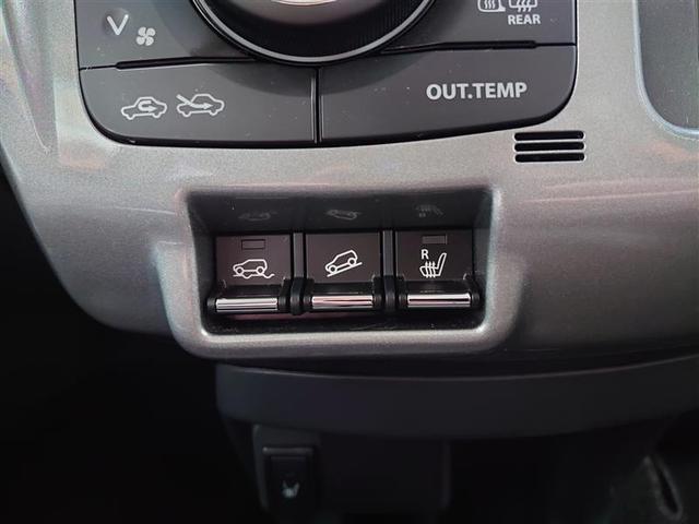 ハスラー タフワイルド 1オーナ エネチャージ フルオートエアコン レーダーブレーキサポート フルタイム4WD 運転席エアバッグ パワーウィンドウ 横滑り防止 バックカメラ 盗難防止システム メモリーナビ スマートキー(18枚目)