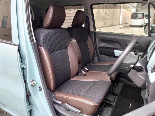 ハスラー タフワイルド 1オーナ エネチャージ フルオートエアコン レーダーブレーキサポート フルタイム4WD 運転席エアバッグ パワーウィンドウ 横滑り防止 バックカメラ 盗難防止システム メモリーナビ スマートキー(19枚目)