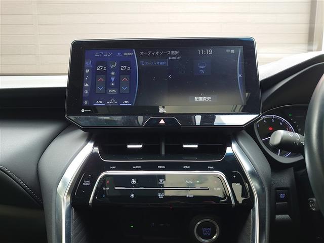 ハリアー Z レザーパッケージ TVナビ 1オーナー パノラマガラスルーフ 地上デジタル 盗難防止装置 革S パワ-シ-ト メモリナビ 横滑り防止機能 AUX ドラレコ付 エアバッグ Bモニター アルミ クルコン LED付 ABS(12枚目)