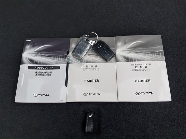 ハリアー Z レザーパッケージ TVナビ 1オーナー パノラマガラスルーフ 地上デジタル 盗難防止装置 革S パワ-シ-ト メモリナビ 横滑り防止機能 AUX ドラレコ付 エアバッグ Bモニター アルミ クルコン LED付 ABS(36枚目)