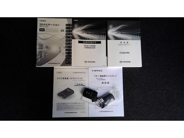 �_���L�^���ԗ��̐��������������@�ً}���̑Ή���X�C�b�`�ނ̎g�������A�����Ƃ������ɂ�������m�F�ł���̂ŏd�󂵂܂���