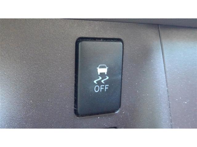 �g���N�V�����R���g���[���n�e�e�X�C�b�`�ł��B�X�^�b�N�����Ɏg�p���܂��B