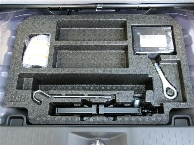 X S メモリーナビ 衝突被害軽減ブレーキ フルセグ ABS(18枚目)