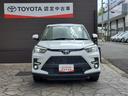 全車トヨタ独自のロングラン保証つき！１年間距離無制限で約６０項目、５０００部品が対象！　さらに期間延長も可能！