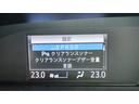 安全装置の詳細な設定が出来ます