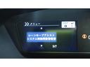 Ｇ・ＥＸターボホンダセンシング　１オーナ　アルミ　Ｒカメ　エアロ　クルコン　ナビＴＶ　サイドエアバッグ　ＬＥＤヘットライト　ＥＴＣ　Ｆセグ　メモリーナビ　横滑り防止　ＡＵＸ　パワーステアリング　ドライブレコーダー　ＤＶＤ再生可　ＡＣ（23枚目）