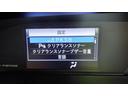 コーナーセンサーを車の前後に装備。障害物までの距離に応じて警告音を変えてお知らせ。縦列駐車時や駐車場・車庫などでの取り回しをサポートします。詳細は販売店スタッフまでおたずねください。