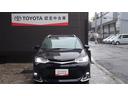全車トヨタ独自のロングラン保証つき！１年間距離無制限で約６０項目、５０００部品が対象！　さらに期間延長も可能！
