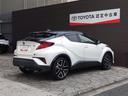 Ｃ－ＨＲ Ｓ　ＧＲスポーツ　バックガイドモニター　寒冷地仕様　ＬＥＤヘッドライト　フルセグＴＶ　クルコン　ドライブレコーダ　ナビ＆ＴＶ　スマートキー　ＥＴＣ　ＥＳＣ　オートエアコン　キーレス　エアバッグ　ワンオーナー　ＡＷ（5枚目）