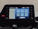Ｃ－ＨＲ Ｓ　ＧＲスポーツ　バックガイドモニター　寒冷地仕様　ＬＥＤヘッドライト　フルセグＴＶ　クルコン　ドライブレコーダ　ナビ＆ＴＶ　スマートキー　ＥＴＣ　ＥＳＣ　オートエアコン　キーレス　エアバッグ　ワンオーナー　ＡＷ（8枚目）