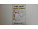車両検査証明書付きです！だれでも中古車の状態がすぐにわかるよう、車のプロが客観的に評価。車両の状態やわずかなキズも正確にお伝えします。