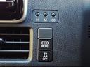 エコモードスイッチです。
