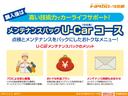 カスタムＧ－Ｔ　Ｉストップ　Ｂカメラ　ワンオーナー車　ドライブレコーダ　フルフラットシート　ＤＶＤ再生可　Ａクルコン　ＬＥＤへッドライト　エアコン　スマキー　エアバック　Ｗエアバック　ナビＴＶ　キーフリー　ＥＴＣ付（34枚目）