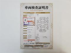 エスティマ アエラス　プレミアム　両側自動ドア　衝突被害軽減ブレーキ　ウォークスルー 0701973A20240406T003 2