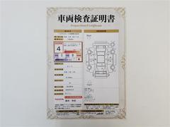 ルーミー Ｇ　Ｒカメラ　スマ−トキ−　盗難防止　ＬＥＤ 0701973A20240412T003 2