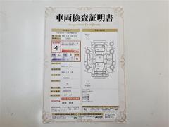 ＲＡＶ４ ハイブリッドＧ　バックカメラ付き　クルーズＣ　ＬＥＤヘッド　横滑り防止機能 0701973A20240517T002 2