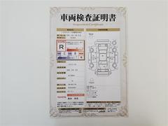 シエンタ Ｇ　クエロ　Ｗ電動スライド　誤発進抑制装置　地デジ 0701973A20240526T002 2