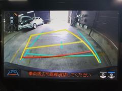 カローラクロス ハイブリッド　Ｚ　衝突被害軽減Ｓ　パノラマムーンルーフ　クルーズコントロール 0701973A20240604T003 6