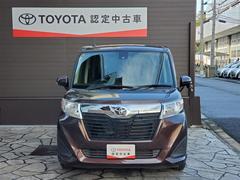 全車トヨタ独自のロングラン保証つき！１年間距離無制限で約６０項目、５０００部品が対象！　さらに期間延長も可能！ 3