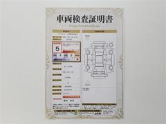 全車トヨタ独自のロングラン保証つき！１年間距離無制限で約６０項目、５０００部品が対象！　さらに期間延長も可能！ 2