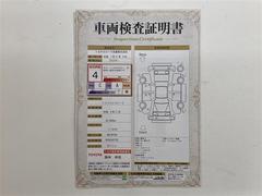 ��ξ�����������դ��Ǥ�������Ǥ���ż֤ξ��֤������ˤ狼��褦���֤Υץ����Ҵ�Ū��ɾ������ξ�ξ��֤�鷺���ʥ��������Τˤ��������ޤ��� 2